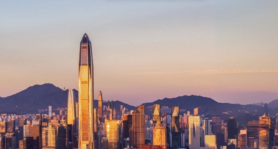 Ping An Insurance Titelfoto
